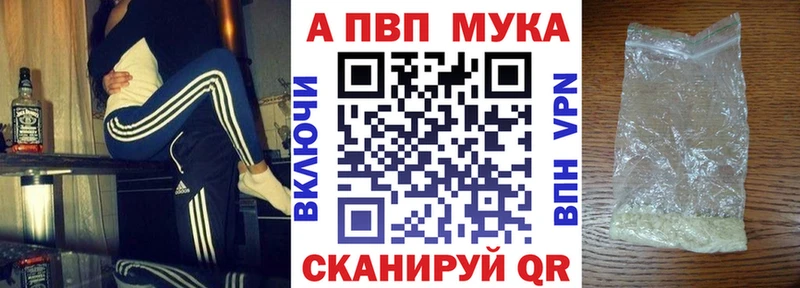 Виды наркоты Торжок КОКАИН СОЛЬ ГАШИШ Вейп ТГК Меф Бошки Шишки