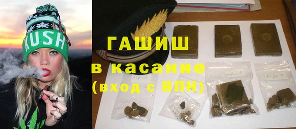 MESCALINE Михайловка
