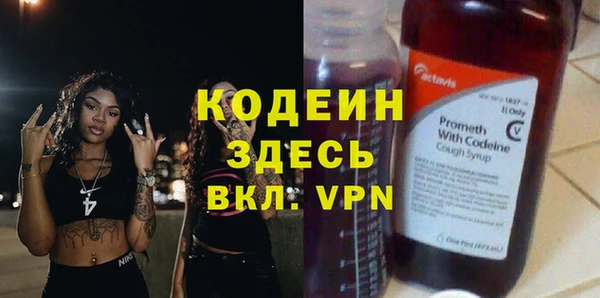спиды Михайлов