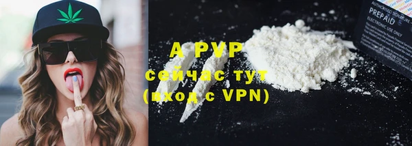 MDMA Наволоки