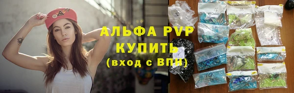 MDMA Верхний Тагил