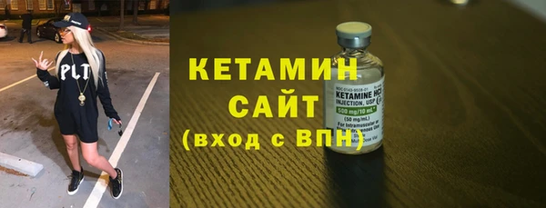 MDMA Верхний Тагил