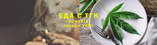 спиды Михайлов