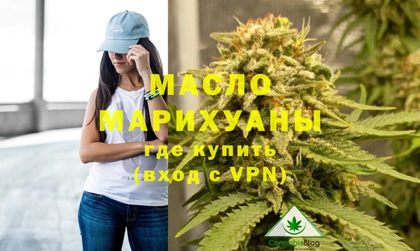 MDMA Наволоки