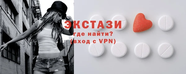 MESCALINE Михайловка
