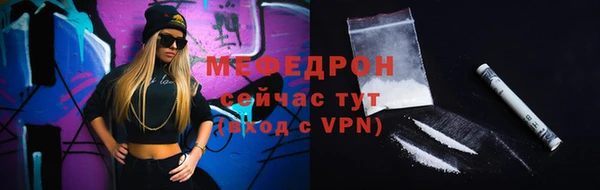 MDMA Верхний Тагил