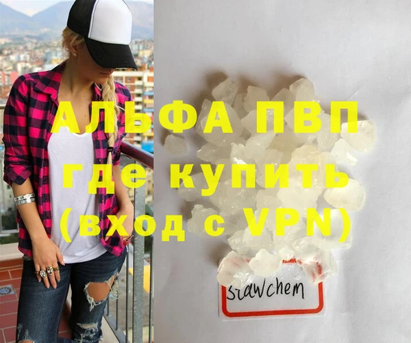 MDMA Наволоки