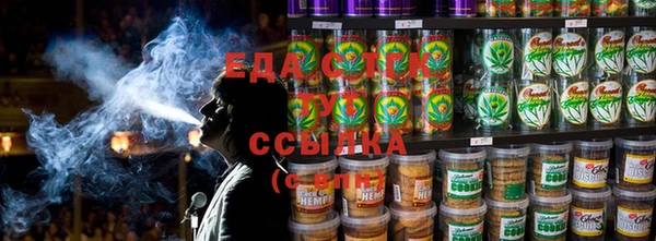 MDMA Наволоки