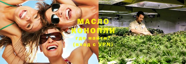 MDMA Верхний Тагил