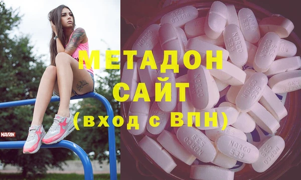 спиды Михайлов