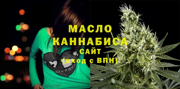 MDMA Верхний Тагил