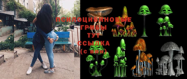 мдма Навашино