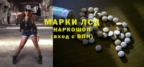 MDMA Верхний Тагил