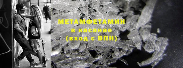 спиды Михайлов
