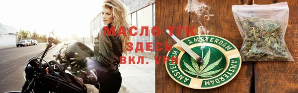 эйфоретик Михайловск