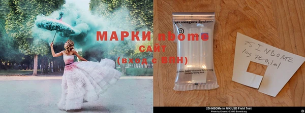 спиды Михайлов