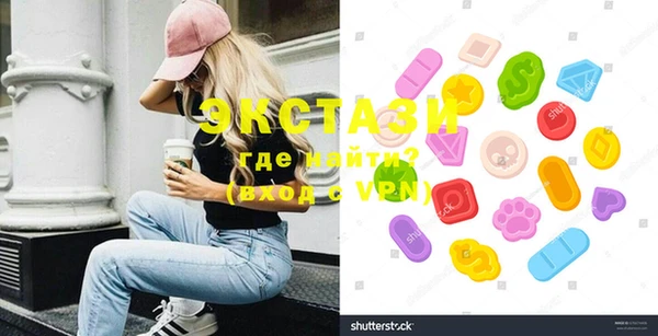 спиды Михайлов