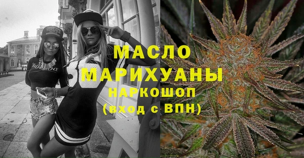 спиды Михайлов