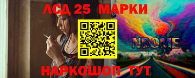 мет Азнакаево