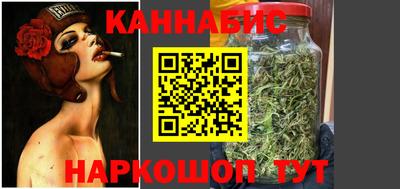 мескалин Балашиха