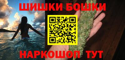 мескалин Балахна