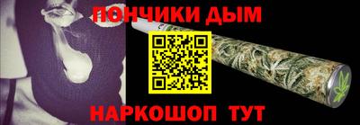 мескалин Балахна