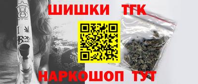 мескалин Балашиха