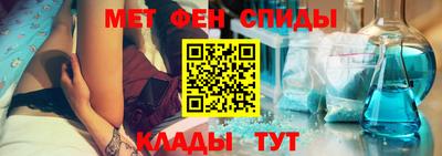мескалин Балахна