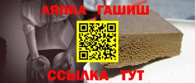 мескалин Балахна