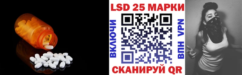 ЛСД экстази кислота  ссылка на мегу   Торжок 