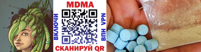 MDMA молли  кракен маркетплейс  Торжок 