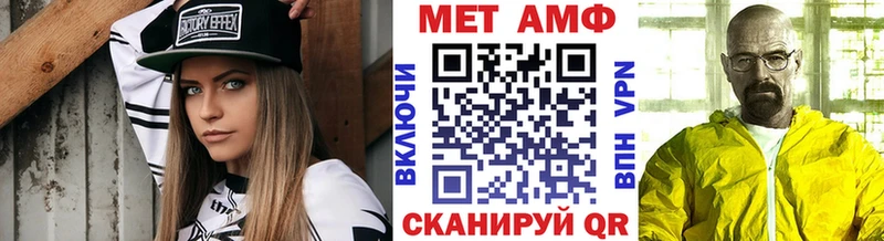 blacksprut маркетплейс  Торжок  darknet состав  где продают   Первитин кристалл 